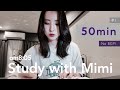 ［ Study with Me ］一緒に勉強しよう！宅建の勉強開始