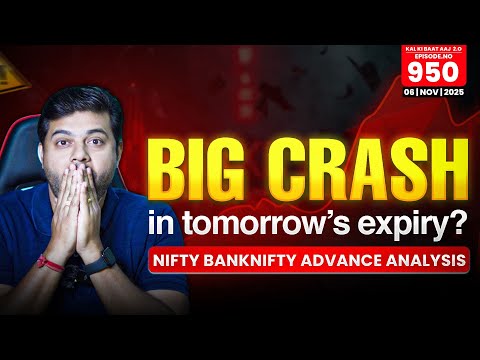🔥King Research Reveals Nifty & Bank Nifty Analysis for Tomorrow 06 Nov 2025 | #kalkibaataaj Ep -950