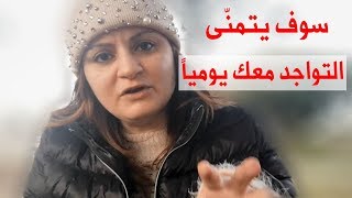 هكذا تستعيد إهتمام الحبيب الذي يتجاهلك بسبب ظروفه الصعبة