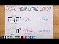 Is 2026 Going To Be The Year Of The LORD 26 יהוה