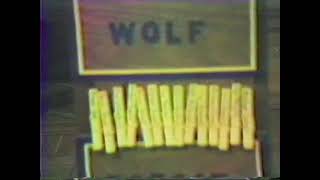 Blue and Gold Boy Scout Banquet 1987 (Waycross, Georgia)