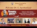 7 qa with drs jaishankar nsk org by pradeeppeshkar