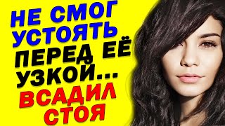 Служебный Роман. Она Наклонилась Над Столом И Притянула К Себе...