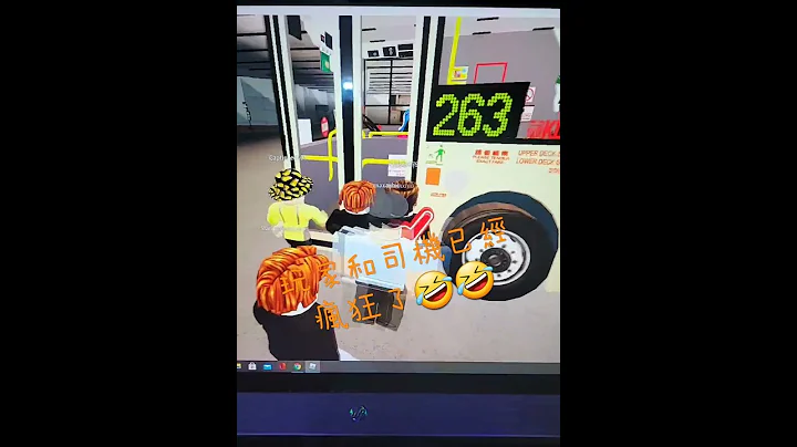 當你在roblox一齊爭263的時候......最後巴士翻咗車🤣 - 天天要聞