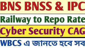 Railway to Repo Rate Cyber Security to CAG BNS IPC WBCS 2023 PT mock descriptive psychology material