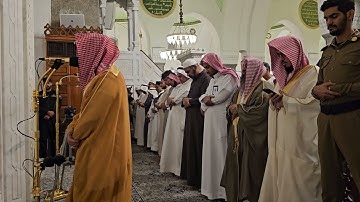الليلة السابعة# من تراويح رمضان 1445هـ# من سورة النساء# الشيخ . د أحمد بن صابر الغامدي