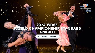 2024 WDSF World Championship Standard Under 21 Semi-final and Final | Wuhan (CHN)