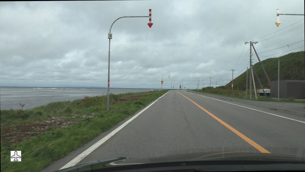 北海道旅行 20190825 1稚内空港~宗谷岬 YouTube 北海道旅行 20190825 1稚内空港~宗谷岬 YouTube