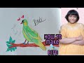 How To Make a  Beautiful Bird  || Birds 🐦 🐦||  Swastik art&#39;n craft||