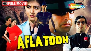 Best of Akshay Kumar Movies | Urmila Matondkar | Aflatoon- Full Film