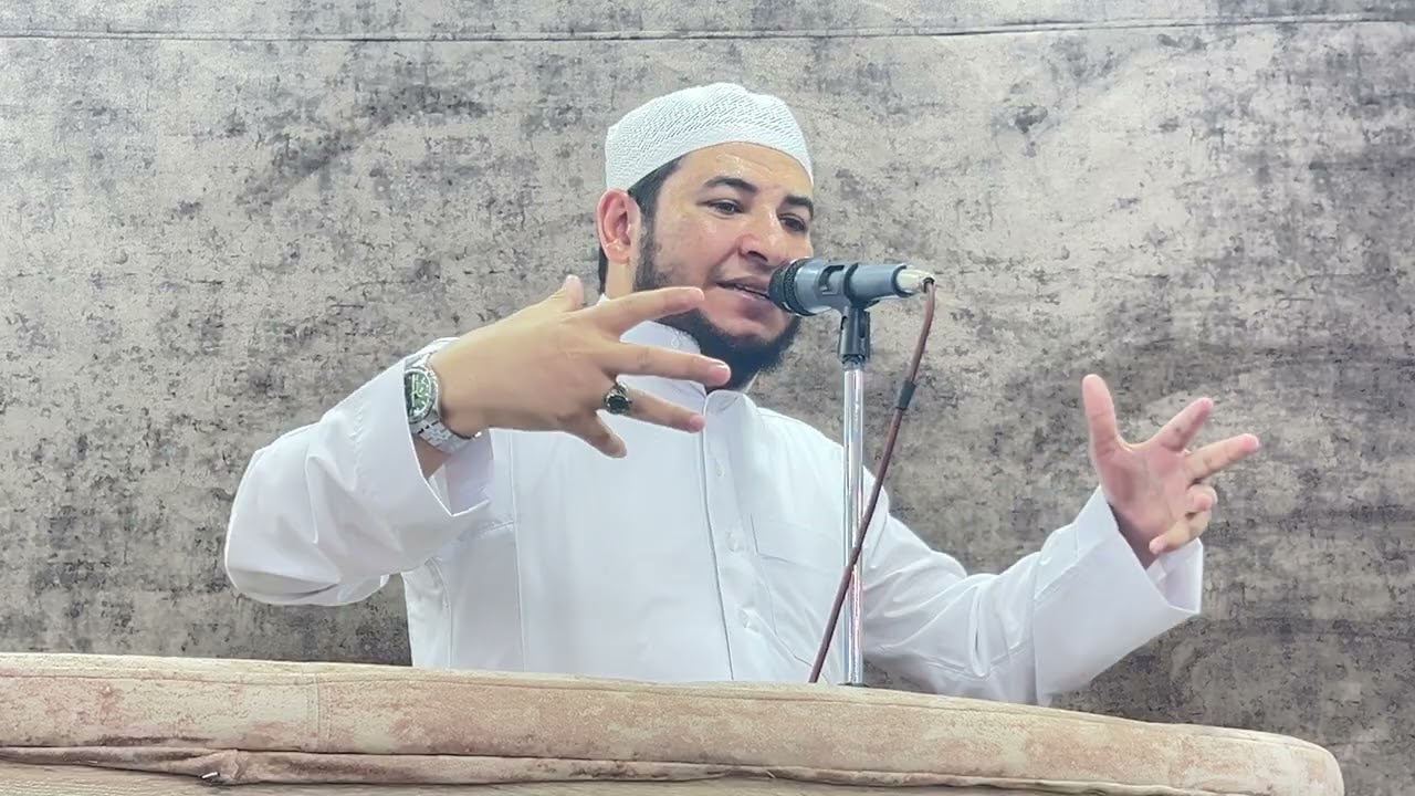 وقفة مصالحة قبل رمضان/خطبة الشيخ اسماعيل علي