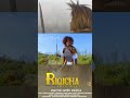Tufaa Guraaraa Riqicha Coming Soon Shorts Short Shortvideo Ethiopianmusic Tufaa Guraaraa Riqicha Coming Soon Shorts Short Shortvideo Ethiopianmusic