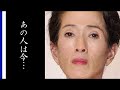 いしだあゆみの現在まさかの暮らしぶりに驚きを隠せない...昭和の歌謡曲「ブルー・ライト・ヨコハマ」で注目を集めた名女優の萩原健一への想いに涙が零れた...