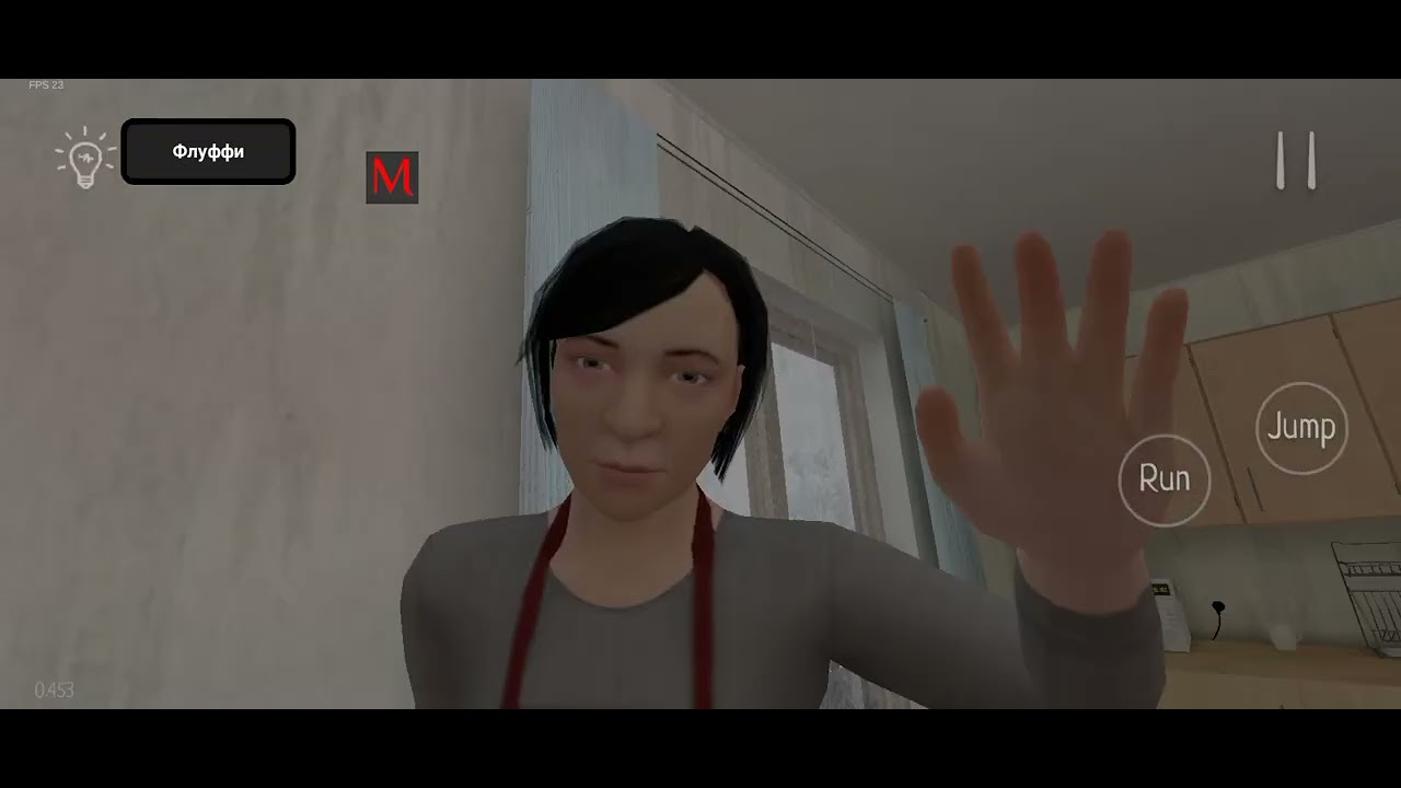 Троллю в SCHOOLBOY RUNAWAY 