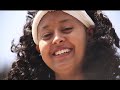 New Gondar Muic Asmamaw Endalew Abekelesh አስማማው እንዳለው አበቄለሽ 2025 