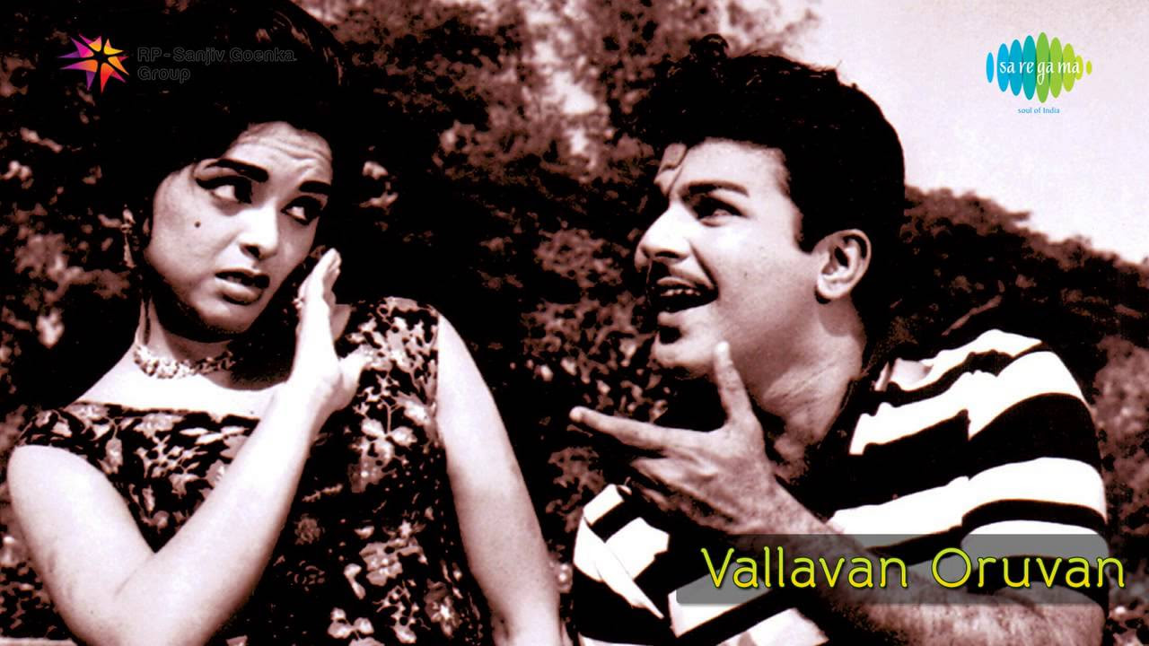 Vallavan Oruvan  Innum Paarththukondirundhal song