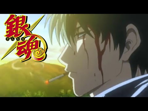 #MAD#銀魂【MAD】銀魂「真選組動乱篇」【夜明け前】
