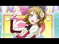 [LoveLive!] All of Hanayo's Solos (So Far?)