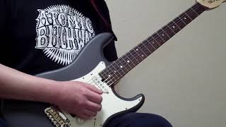 The Atomic Bitchwax - Astronomy Domine (Guitar) Cover
