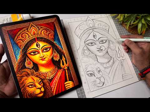 Draw With Me - Durga Maa Drawing,  Durga Drawing,  😍