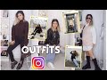 OUTFITS DE INFLUENCERS CON ROPA DE SHEIN ♡ Haul después del embarazo  | @patrizienta