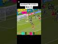 やられる側は萎えるよね #efootball#イーフト