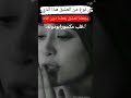 مع رغم المسافات لم ينقص حبك في قلبي سأبقى احبك ولو طال انتظاري فأن لم تكن قدري فأنت اختياري Karim 