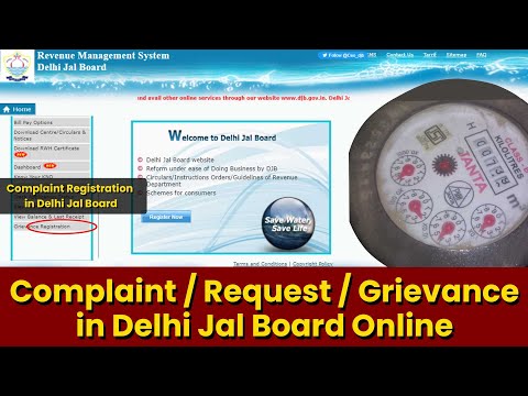 Online Water Bills Complaint, Request, Grievance, in Delhi Jal Board | DJB Online Consumer Complaint