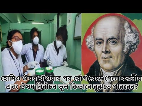 ভিডিও: আপনি কি পিভিসি নালীতে রোমেক্স চালাতে পারেন?