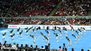 DLSU Animo Squad - 2017 UAAP CDC | LOWERBOX VIEW