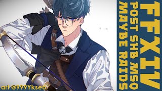 【Final Fantasy XIV】 Warrior of Kinda Grey 【NIJISANJI / にじさんじ】