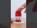 ボールペンのカチカチっぽいボタン、雰囲気で作ってみた!#ショート #3dprinter #工作 #実験