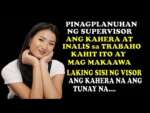 PINAGPLANUHAN NG SUPERVISOR ang KAHERA at TINAGGAL SA TRABAHO KAHIT MAG MAKAAWA PERO LAKING SISI NG - PINAGPLANUHAN NG SUPERVISOR ang KAHERA at TINAGGAL SA TRABAHO KAHIT MAG MAKAAWA PERO LAKING SISI NG