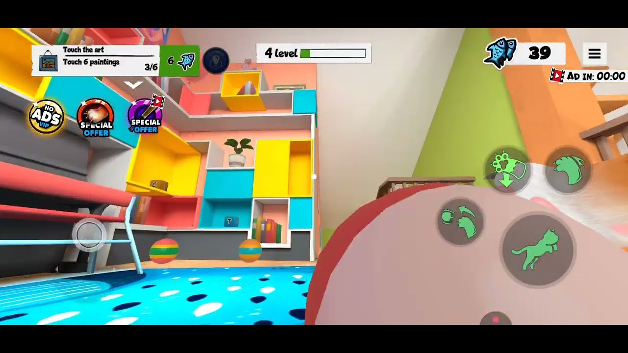 Мен әженің жынына тидім 