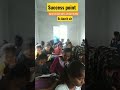 success point #viralvideo #toptrending #shortvideo #upscmotivation #upsc