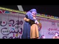 كيف انا احكي عن الورده واقول يارا جداوي