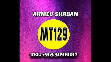 MT129   lec 1   ch 1   activity 1   Ahmed Shaban