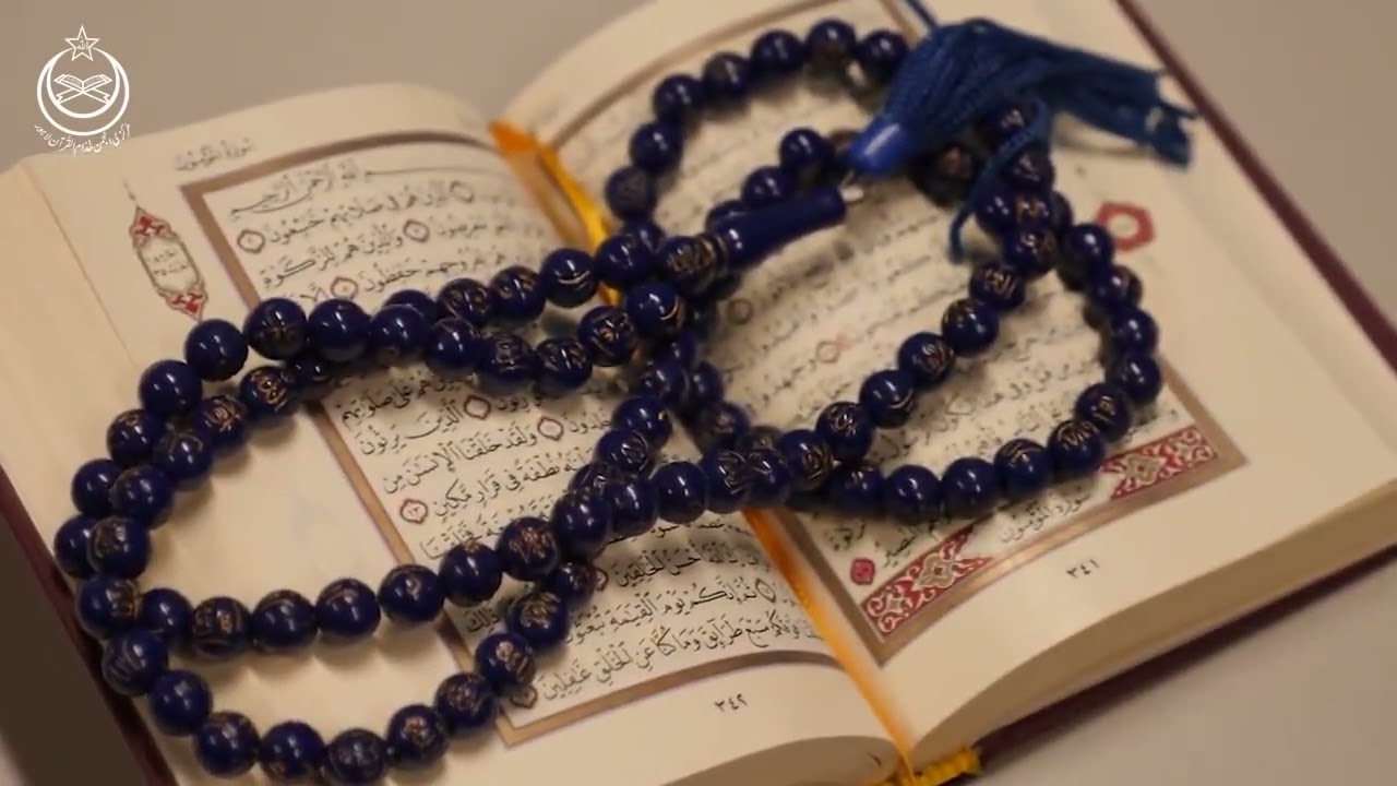 Dr Israr Ahmed Very Important Message For UMMAH | Rise Of Muslim UMMAH | Promise Of ALLAH