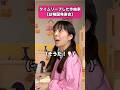 タイムリープした作曲家【保育園発表会】 #ピアノ #dtm #作曲 #タイムリープ #転生 #あるある