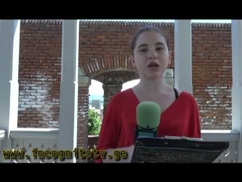 ინტერნეტ ტელევიზია ,,ინკოგნიტოს,, კიდევ ერთი წარმატებული მოგზაურობა რაბათსა და ვარძიაში.