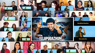 Ellappugazhum Reaction Mash Up I Azhagiya Tamil Magan Vijay A R Rahman