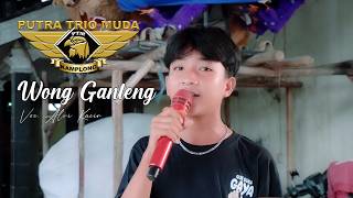 WONG GANTENG VOC.ALVI KACIR || NEW PUTRA TRIO MUDA || LATIHAN 2026