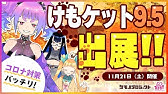 naruto ナルト ナルティメット シリーズでアニメ版や劇場版で出てきたオリジナルキャラがプレイアブルキャラとして実装されないのは何故ですか ぴろしq A 42 Youtube naruto ナルト ナルティメット シリーズでアニメ版や劇場版で出てきたオリジナルキャラがプレイアブルキャラとして実装されないのは何故ですか ぴろしq A 42 Youtube