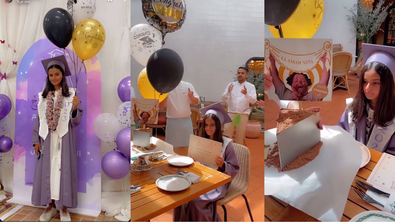 امون الغماس حفلة تخرج تالا 💜🎓