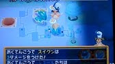 自分なりにボールカプセルをコーディネートしてみた Youtube 自分なりにボールカプセルをコーディネートしてみた Youtube