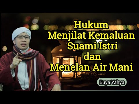 Video: Apakah menurut hukum?