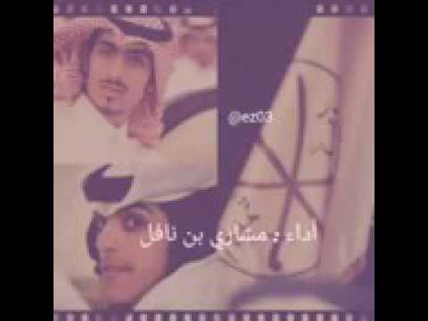 شيلة بني تميم اداء مشاري بن نافل طرررررب