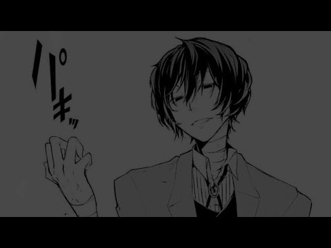 人間失格