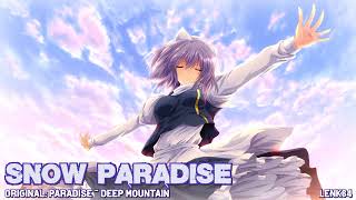 【Touhou Arrange】Snow Paradise