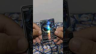 GUZZLORD GX (FAKE) #subscribe #pokemon #pokemoncards #shorts